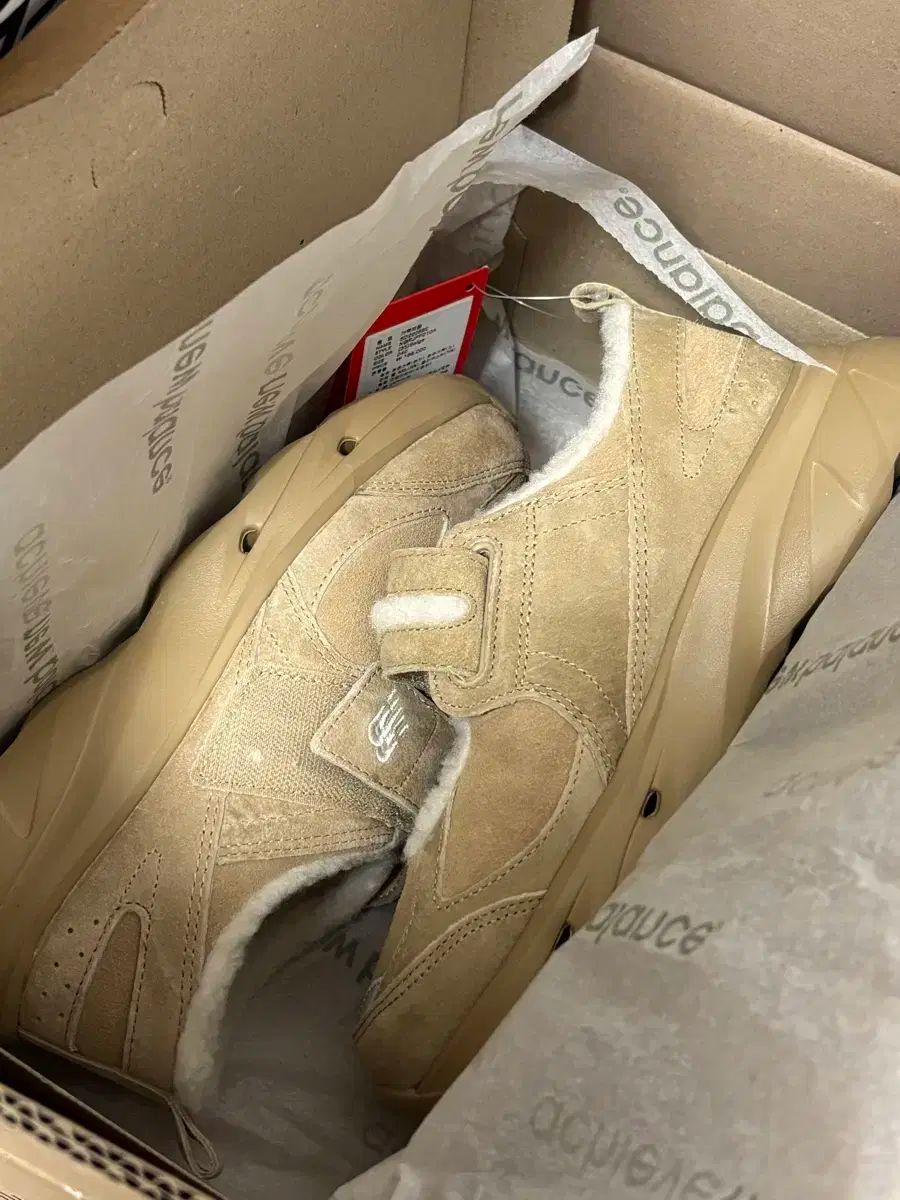 ニュー ンス ウィンターブリーズ ベージュ 240