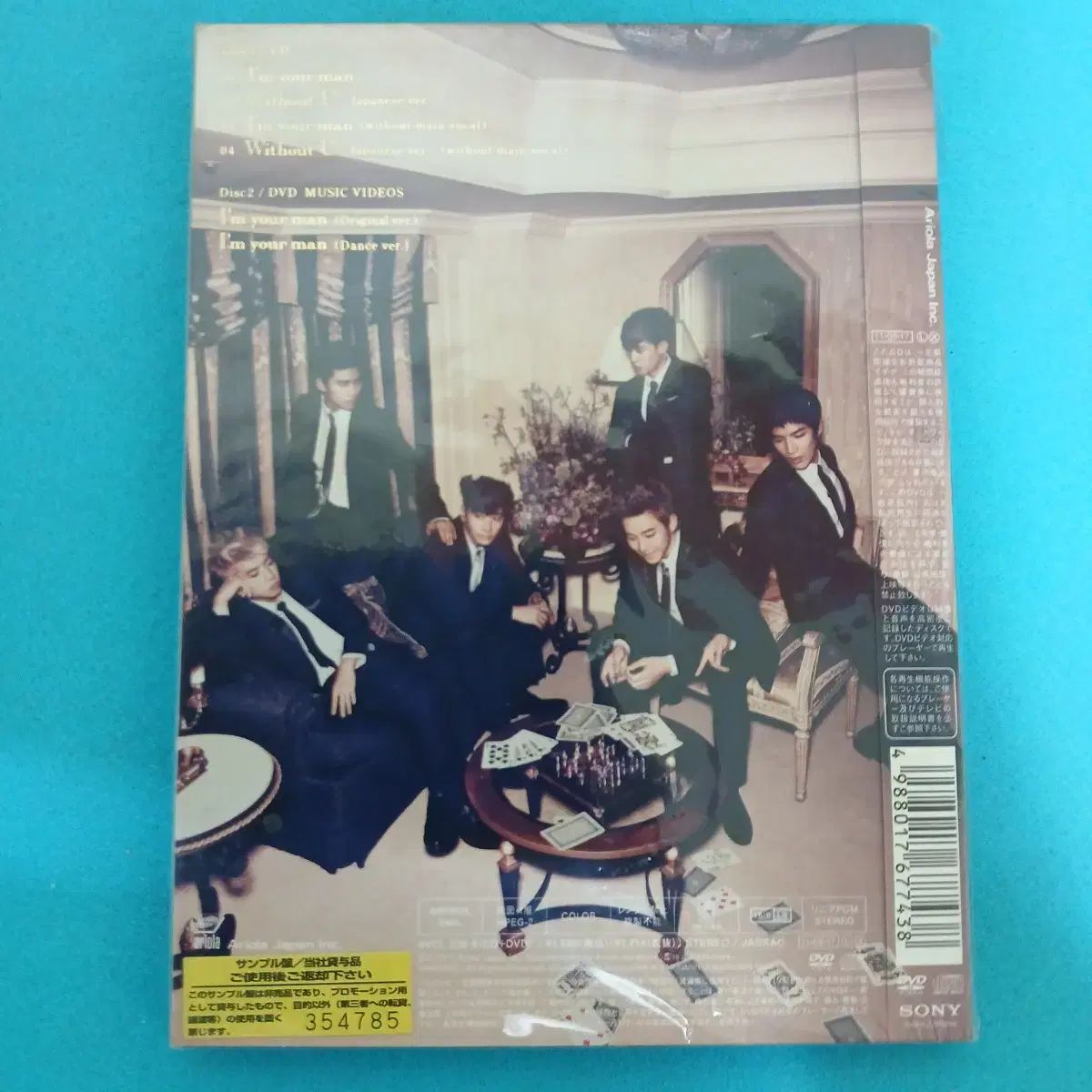 2 PM I m Your Man DVD 盤 日本盤