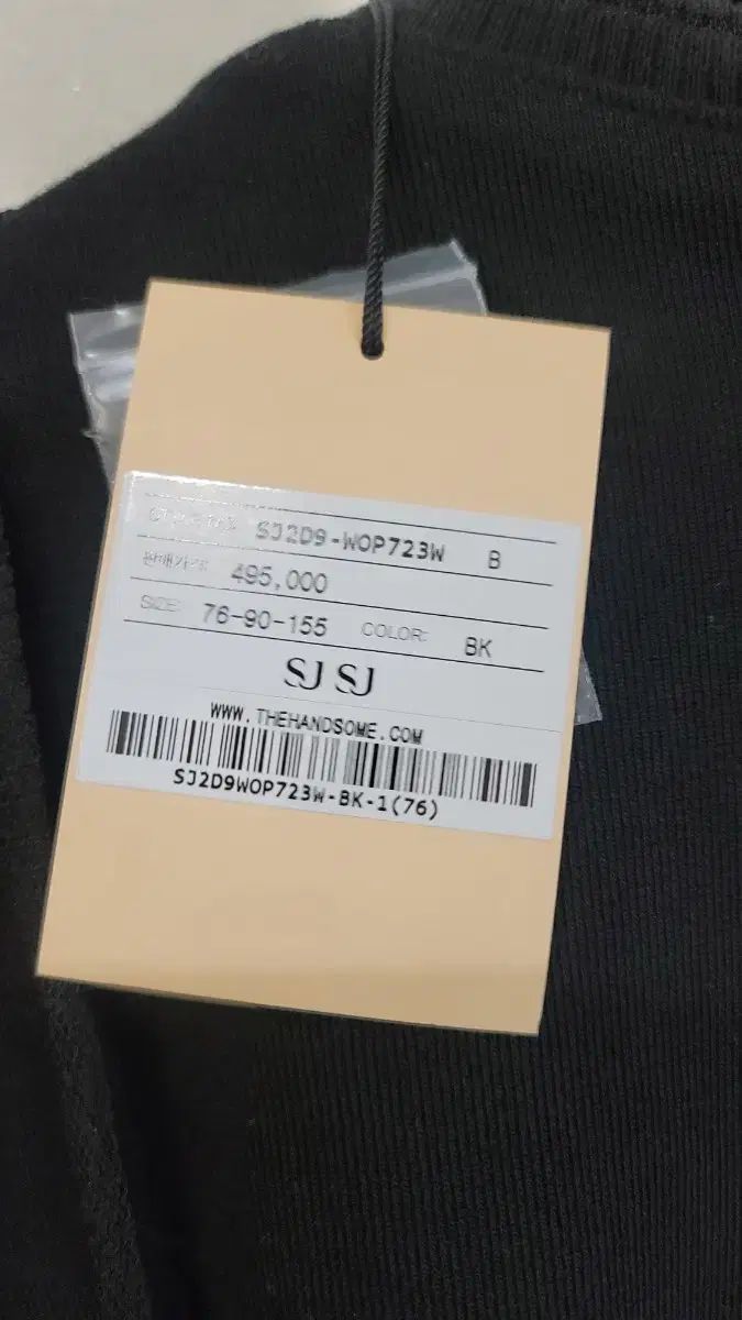 とてもきれいです