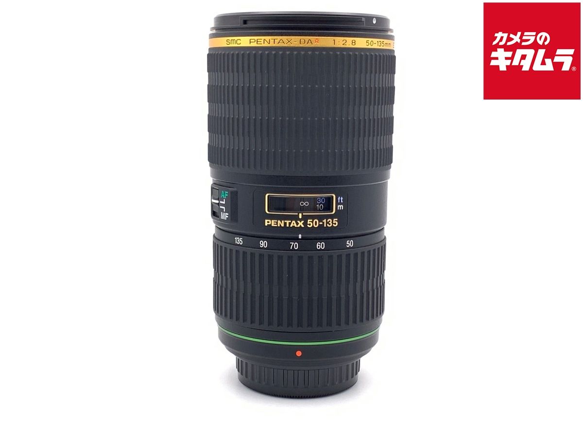 ペンタックス DA 50-135 mm F 2.8 ED IF SDM