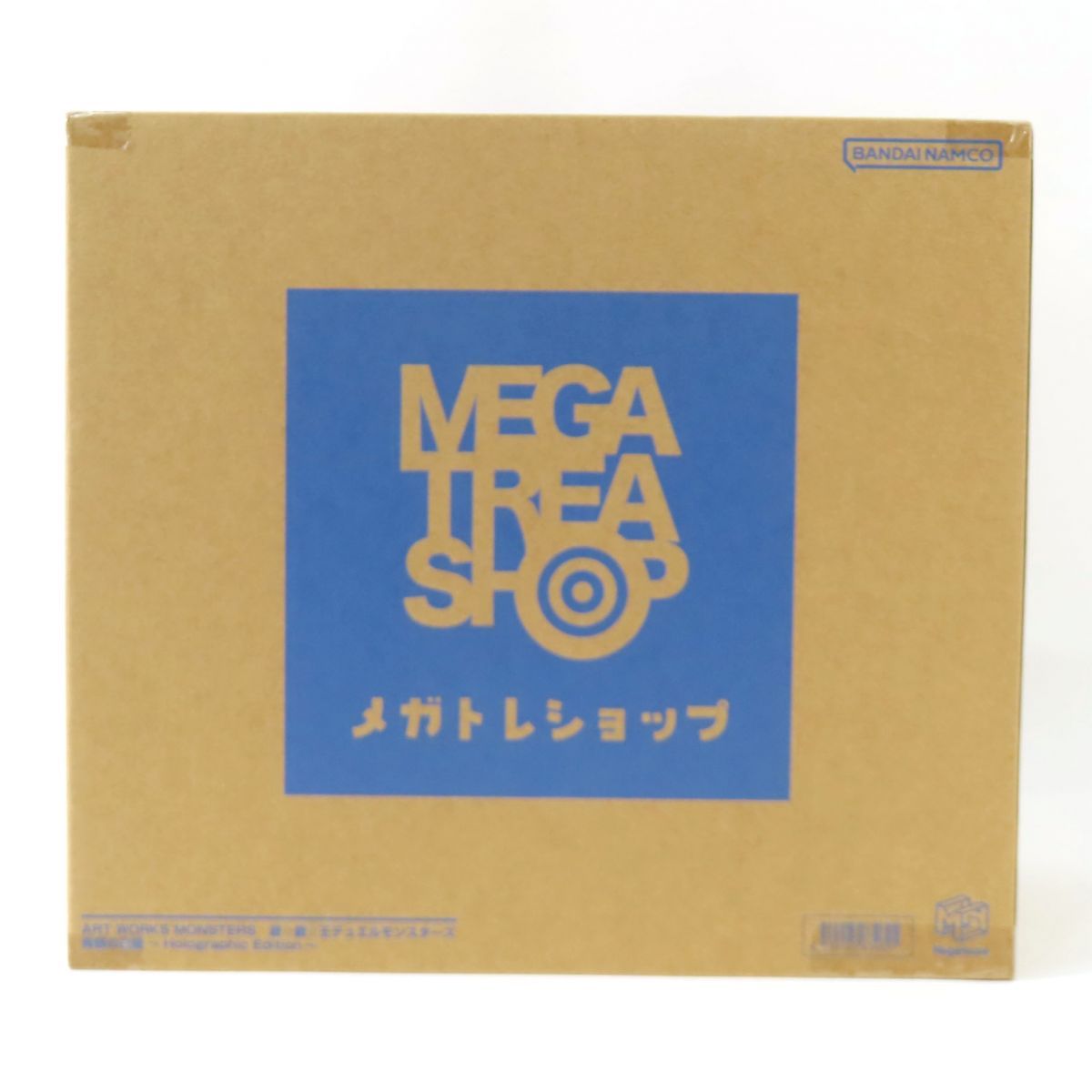 輸送箱 メガハウス ART WORKS MONSTERS 遊 戯 王デュエルモンスターズ 青眼の白龍 ～Holographic Edition～ フィギュア