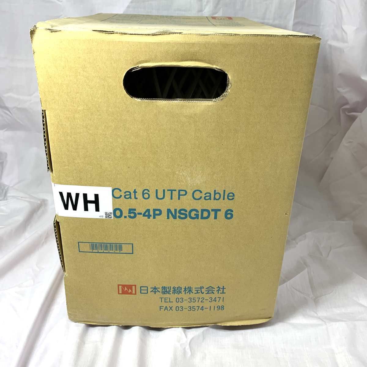 線 ネットワーク機器 LANケーブル Cat 6 UTP Cable 0 5