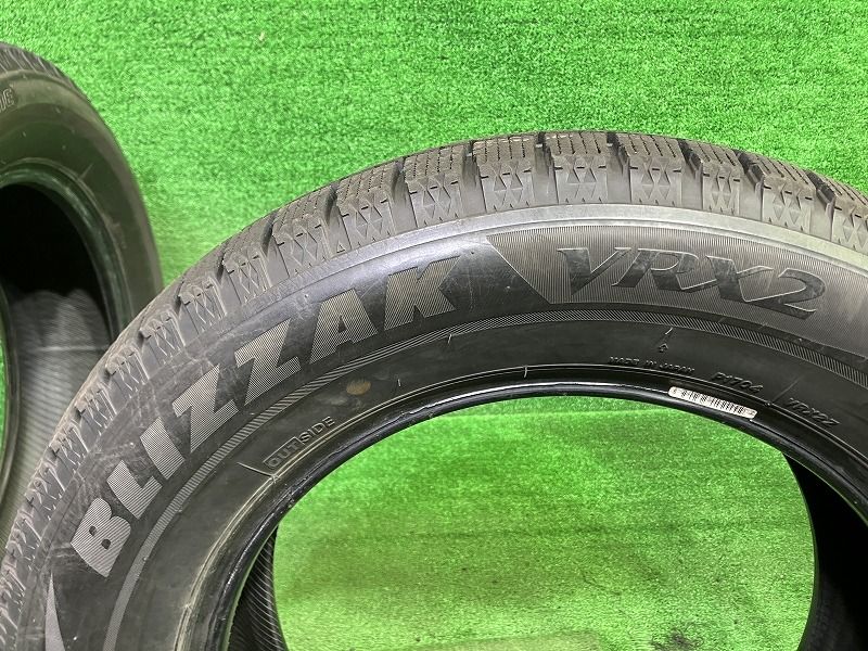 スタッドレス ブリヂストン