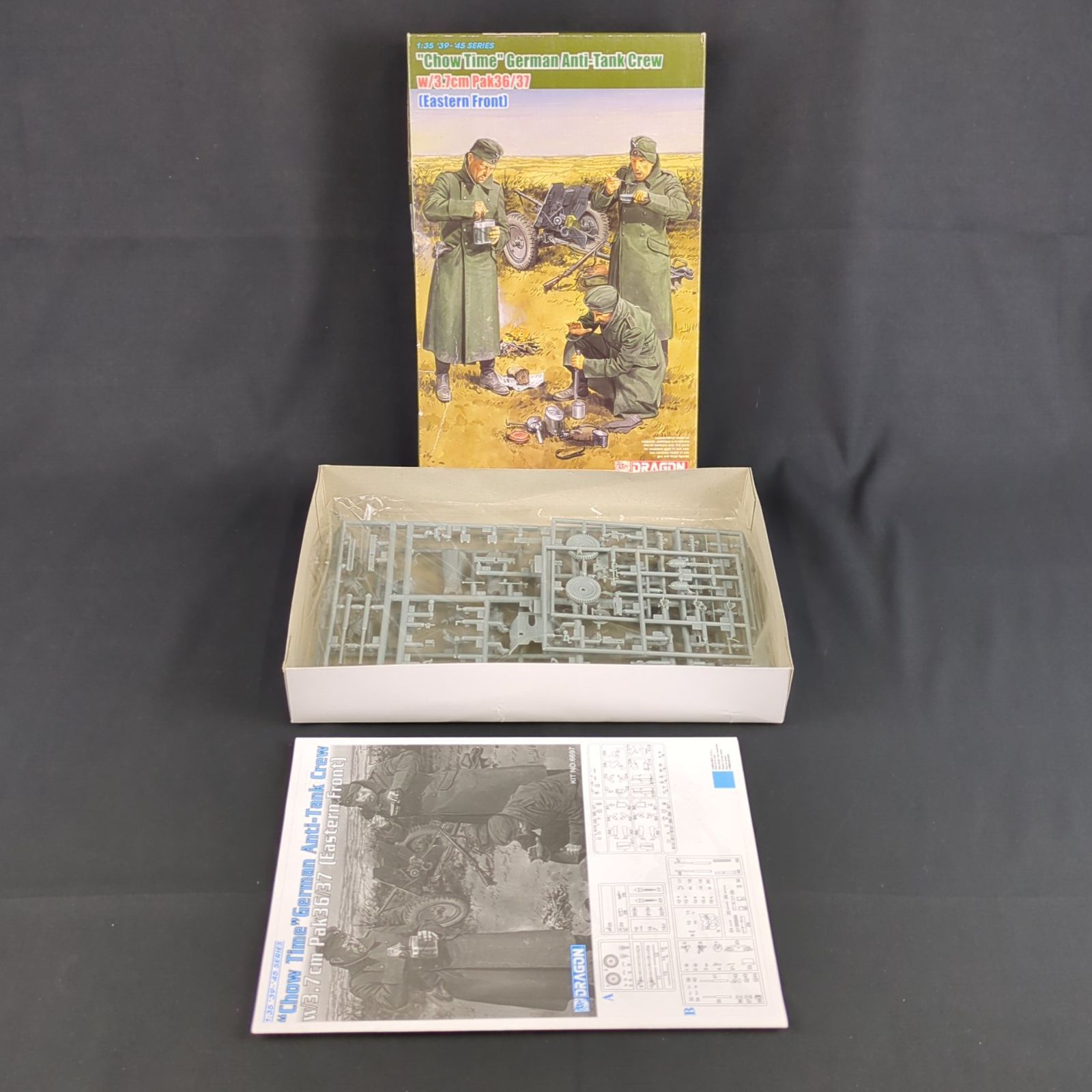 輸入キット アオシマ スカイネット ドラゴン 6697 1 35 Chow Time German Anti-Tank Gun Crew w 3.7 cm PaK 36 チャウタイム ドイツ対戦車砲兵 36搭載 艦船模型 都市模型