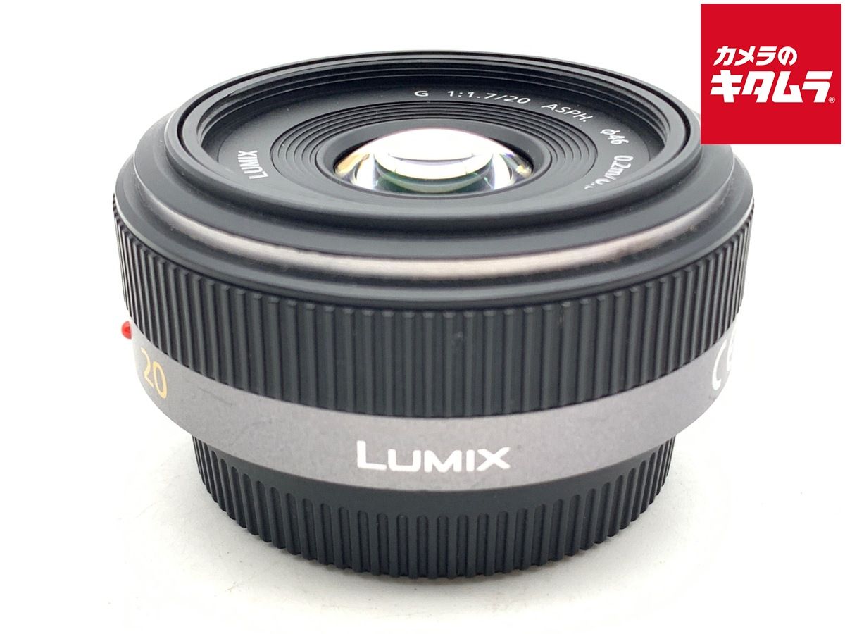 並品 パナソニック LUMIX G 20mm F1.7 ASPH