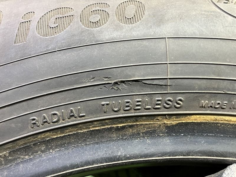 アイスガードIG