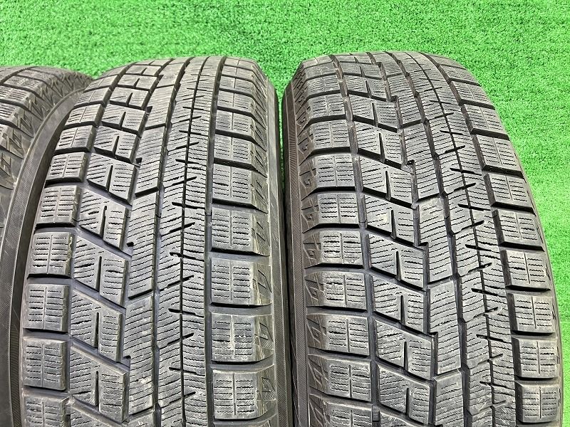 アイスガードIG