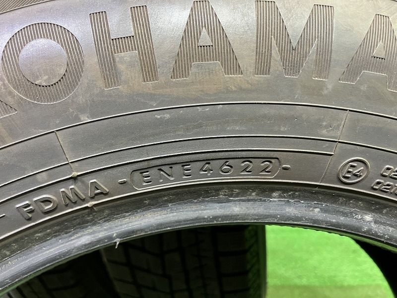 アイスガードIG