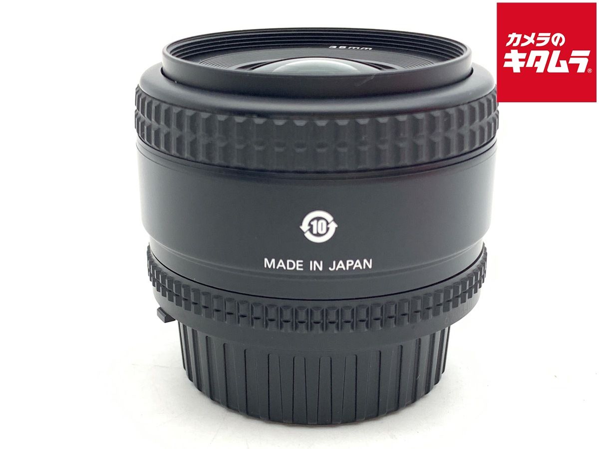 ニコン Ai AF Nikkor 35mm F2D