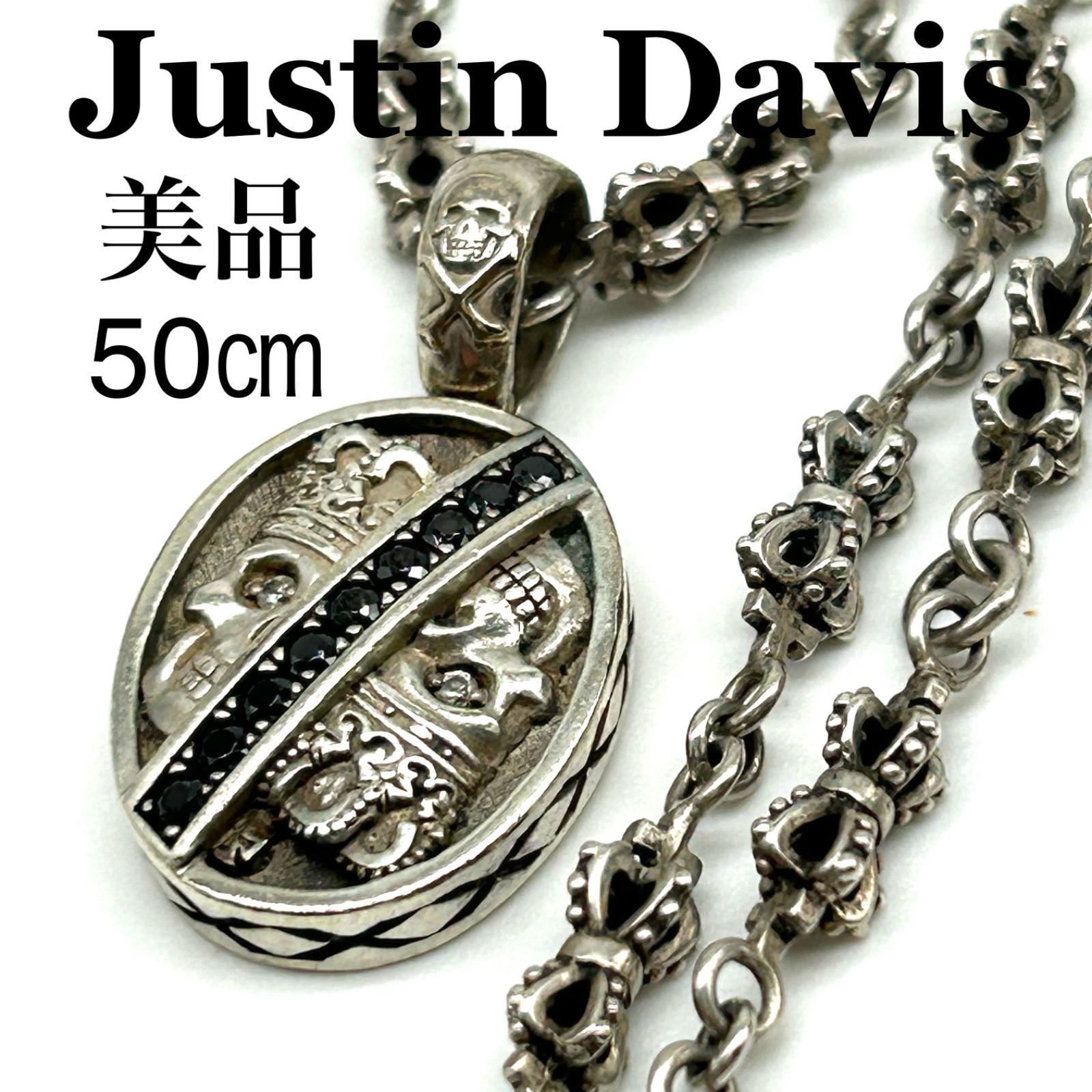 Justin Davis ネックレス オニキス クロス クラウン シルバー925 Justin Davis ネックレス オニキス クロス クラウン シルバー925