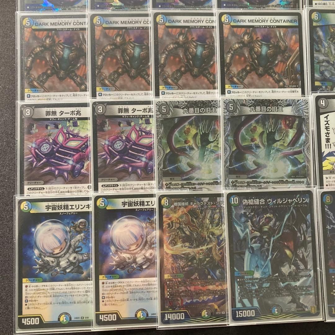 本格構築【4cゼーロ】デッキ＆3重スリーブ - メルカリ