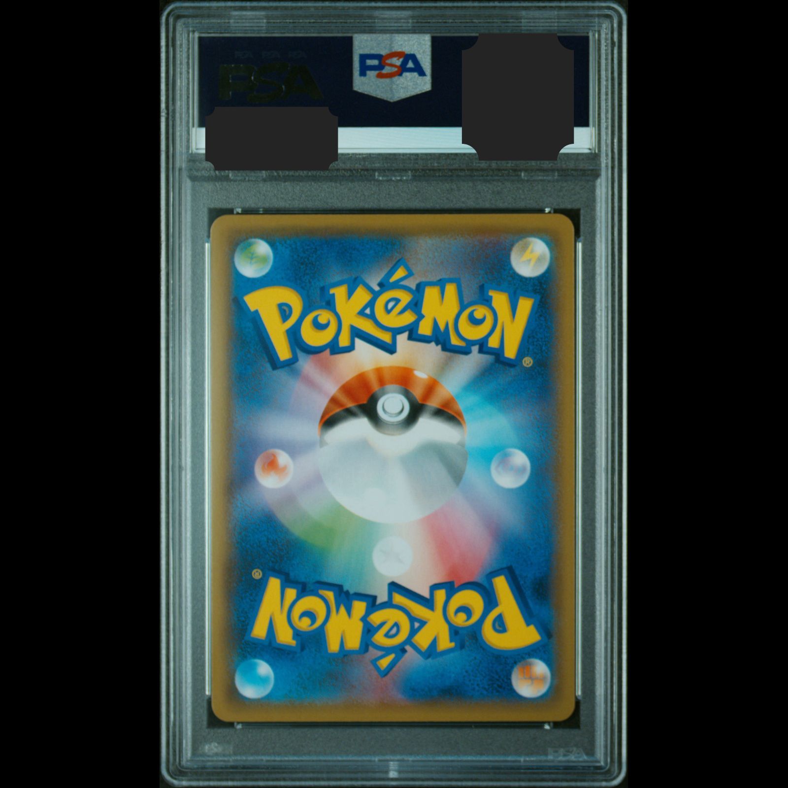 モノマネむすめ PSA10 3枚セット ポケモンカード ポケモンカード