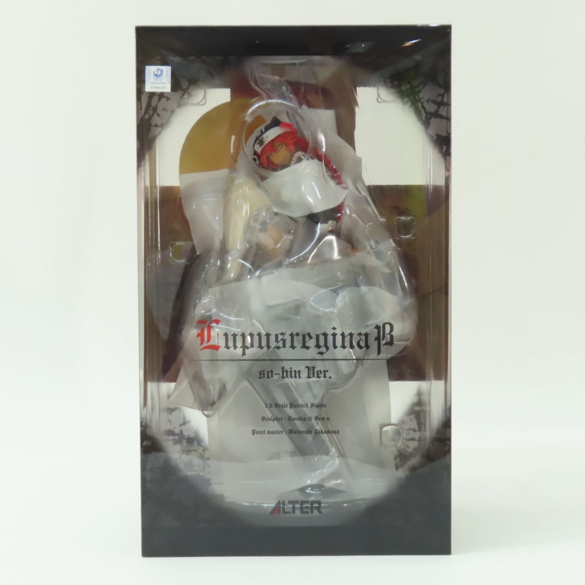 未開封】ALTER アルター オーバーロード ルプスレギナ・ベータ so-bin