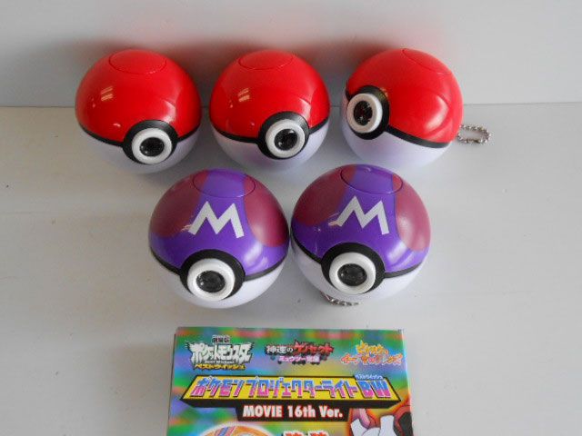 Jvc06FZポケモンプロジェクターライトBW MOVIE 16th全5種