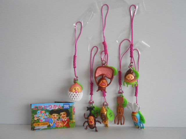 ♯Jui23CZ こびとづかん 新種のこびとさんもみ～つけた 根付 全7種