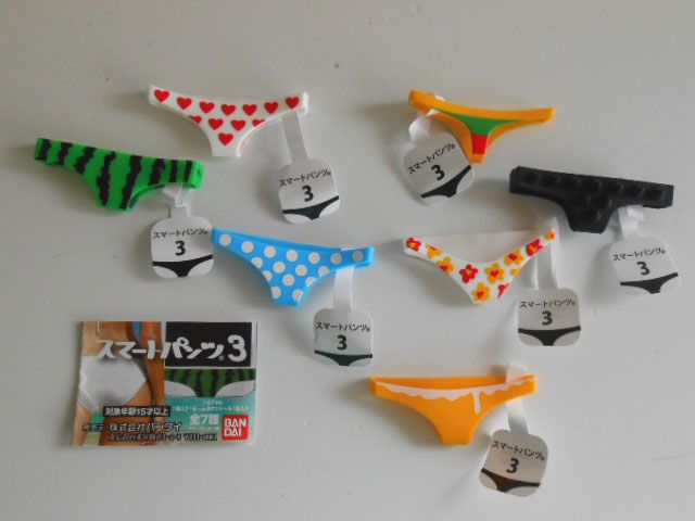 ♯Jhg10DZスマートパンツ3全7種スマホイガグリトゲトゲおパンツ ♯Jhg10DZスマートパンツ3全7種スマホイガグリトゲトゲおパンツ