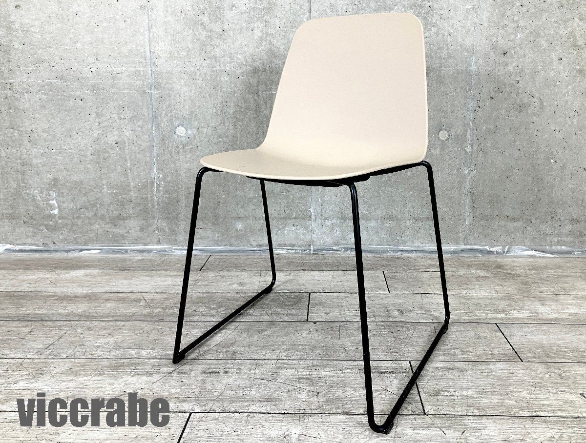 Viccarbe ヴィッカルベ マールテン プラスティクチェア ダイニングチェア ビクター カラスコ