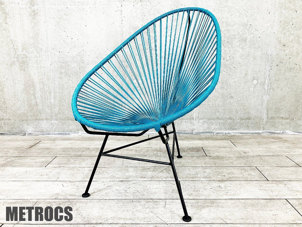 ラタン製リクライニングチェア 花柄シート付き ラタン製リクライニング