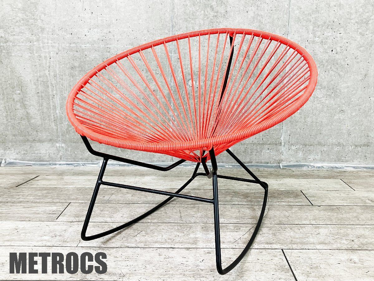 METROCS メトロクス Acapulco アカプルコ ロッキングチェア レッド