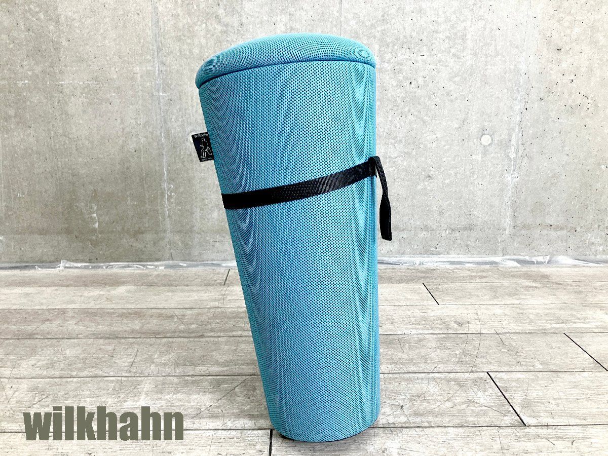 wilkhahn ウィルクハーン Stand-up スタンドアップ ブルー系