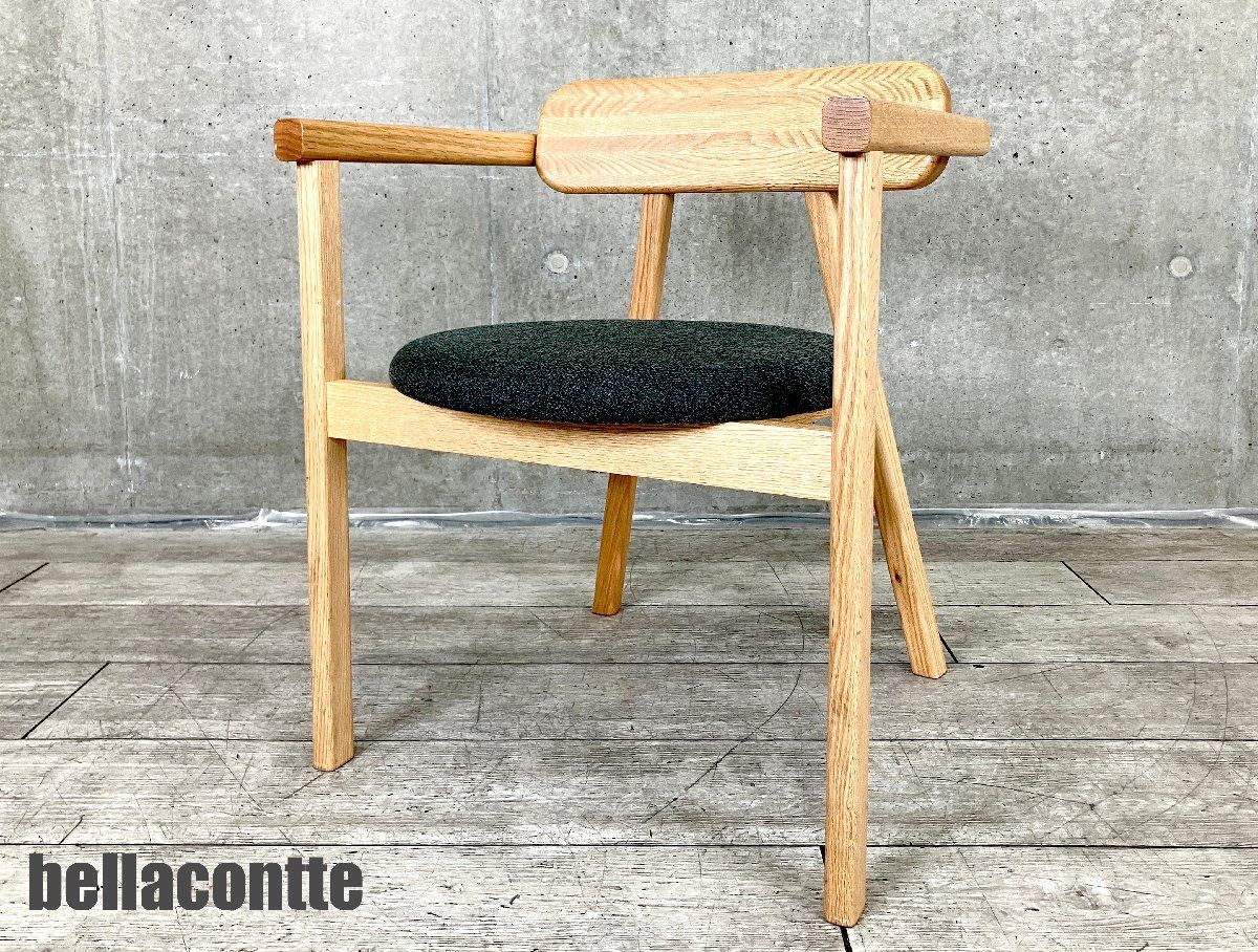 bellacontte ベラコンテ TARUKI CHAIR タルキチェア tais design タイスデザイン ダイニングスタッキングチェア