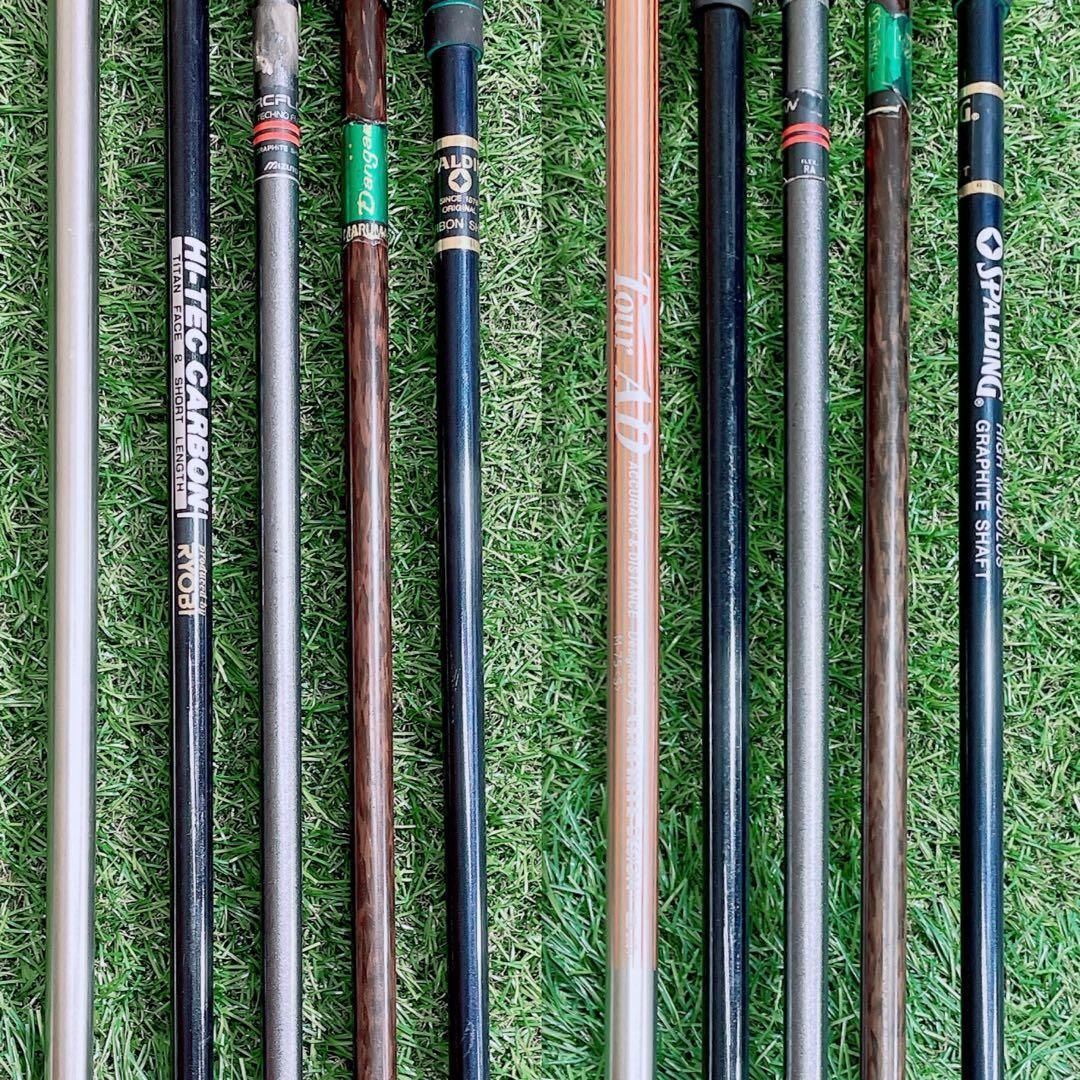 ツアーステージ