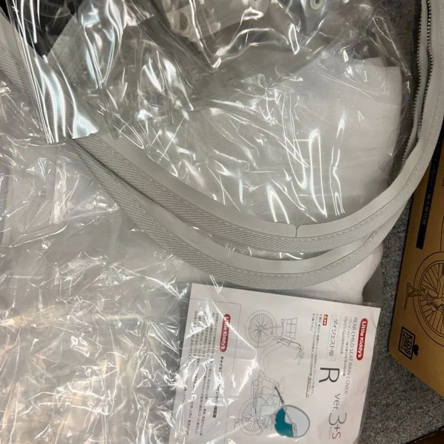 little kiddys Ver 3 S リアレインカバー 後ろ乗せ チャイルドシートカバー アクセサリー 自転車