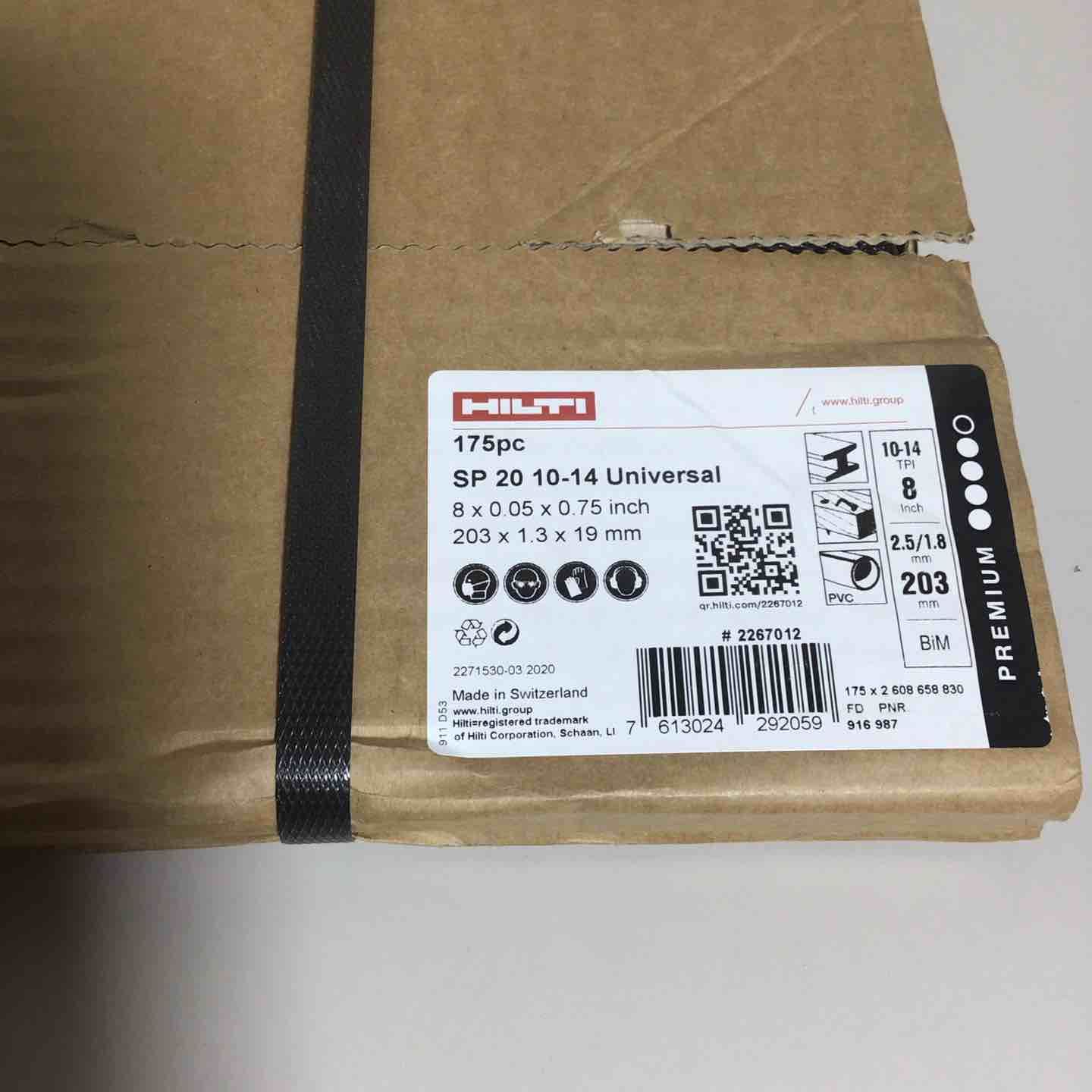 ヒルティ HILTI レシプロソーブレード SP20 10-14Univaesal 175pc 203mm×1.3mm×19mm 2267012 戸田店