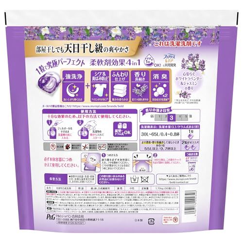 ボールド 洗濯洗剤 ジェルボール 4in1 心安らぐホワイトラベンダー＆ジャスミンの香り 詰め替え 96個 大容量