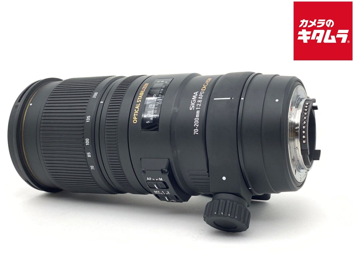並品 シグマ APO 70-200mm F2.8 EX DG OS HSM ニコン用