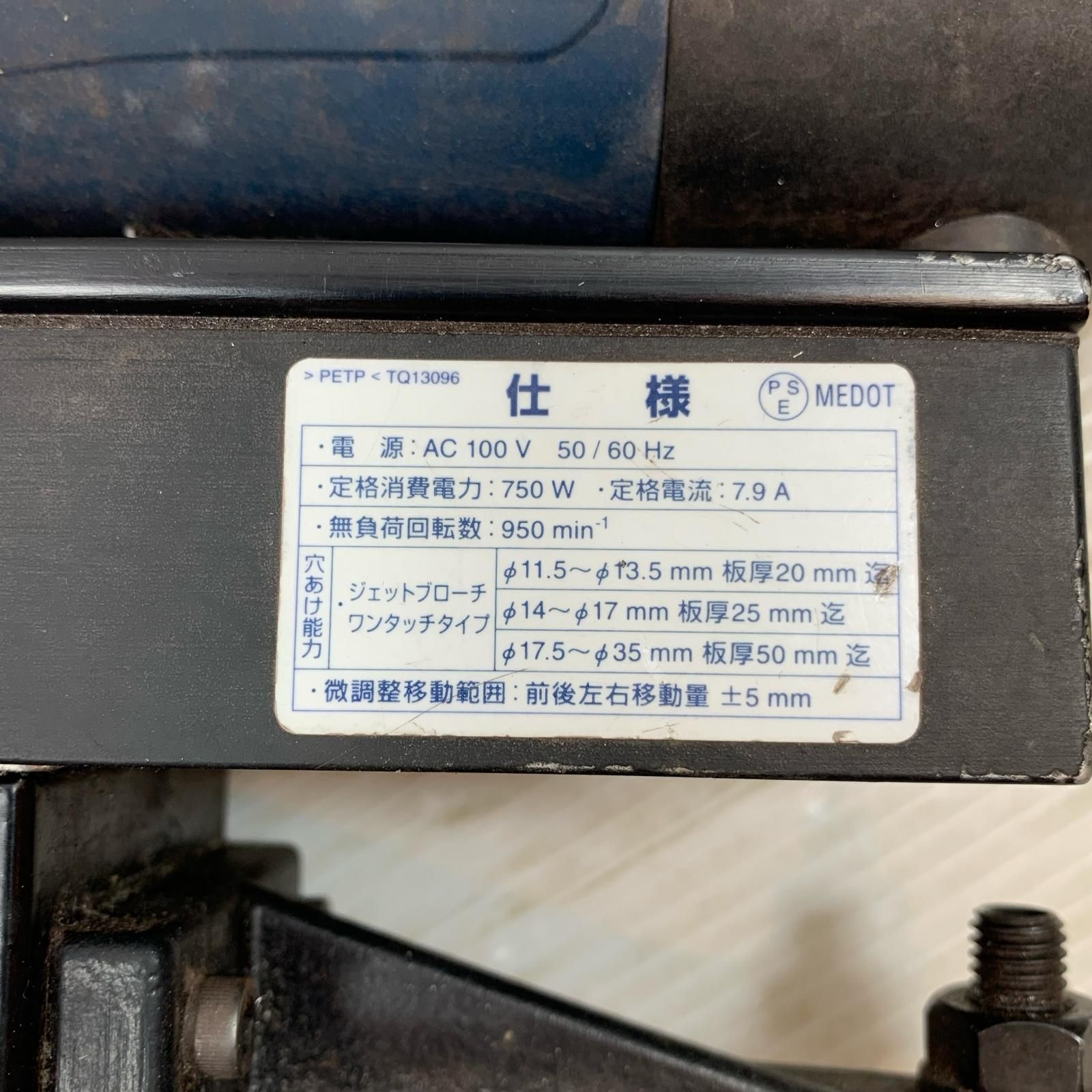 ブルー ブラック