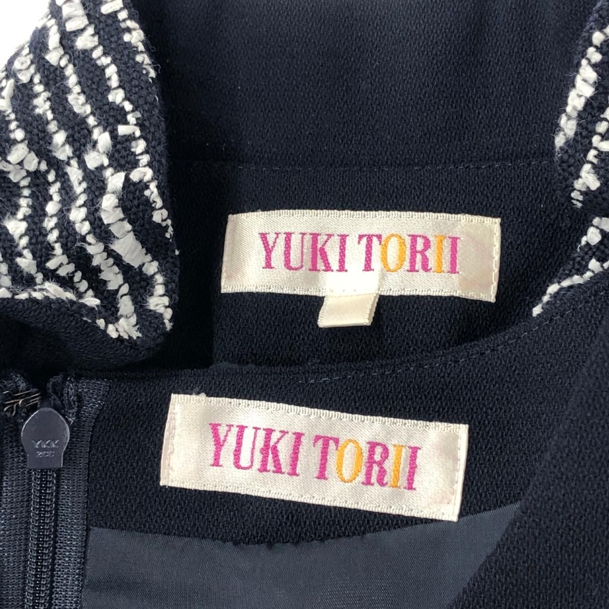 YUKI TORII ユキトリイ セットアップ サイズ:38 フリルカラー