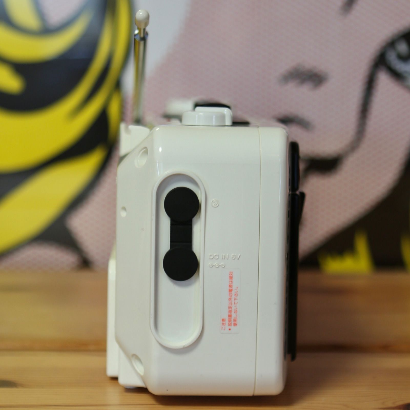 SONY SoundClub CFM-160 サウンドクラブ 防滴仕様 ラジカセ ソニー