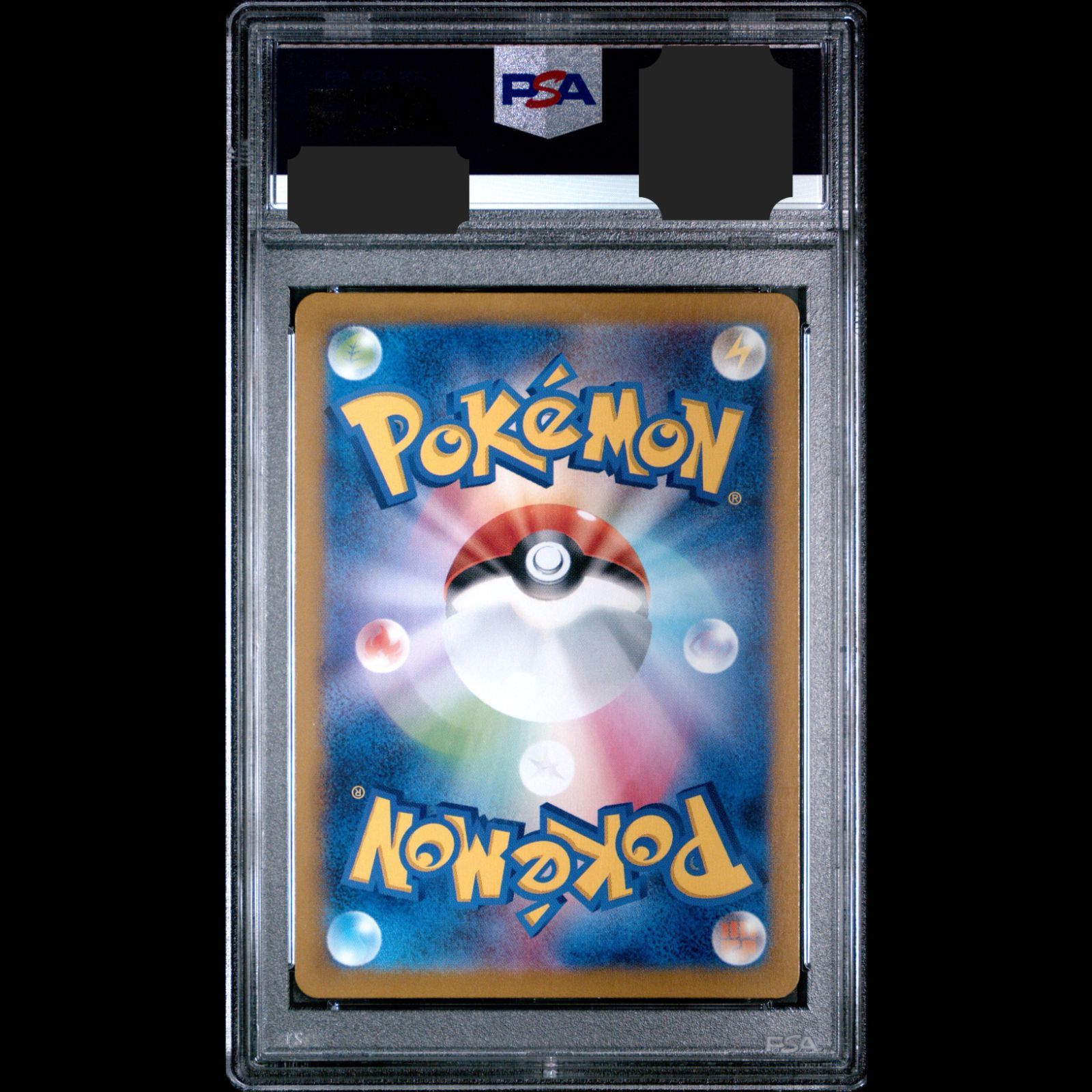 送料無料】ポケモンカード キュウコン AR PSA10 PSA鑑定 sv3 110/108 