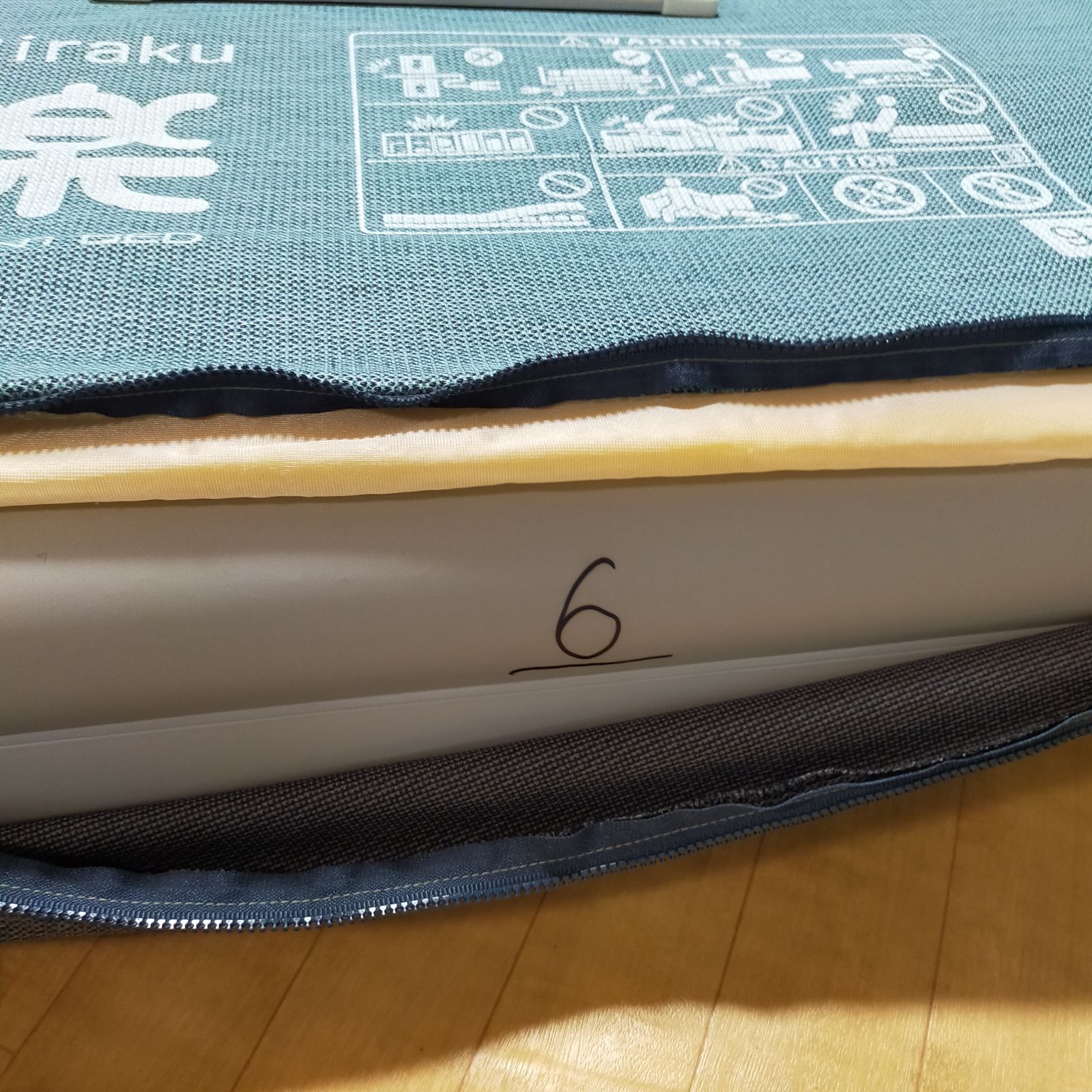 AM-2879 パラマウントベッド ここちあ利楽 KE-971T 通気 エアーマットレス エアマット エアマットレス 在宅介護 介護用品 福祉用具 洗浄 消毒済 介護用品