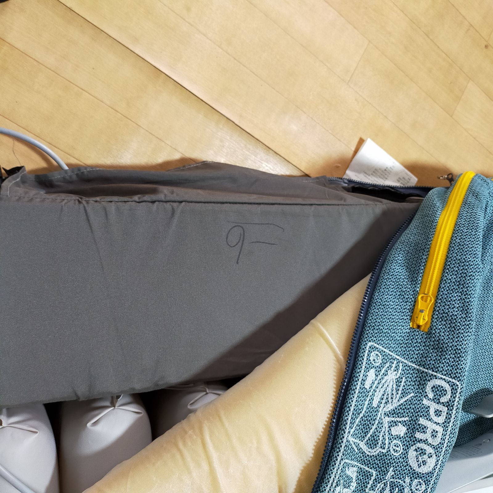 エアマット エアマットレス