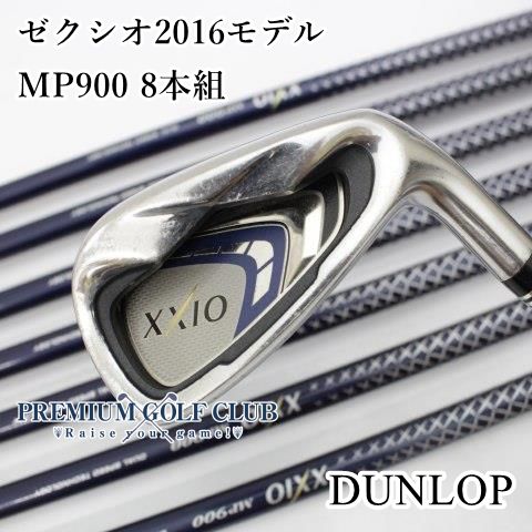 ダンロップ ゼクシオ 2016モデル アイアン MP900 R 8本組 5-P.A.S 4686