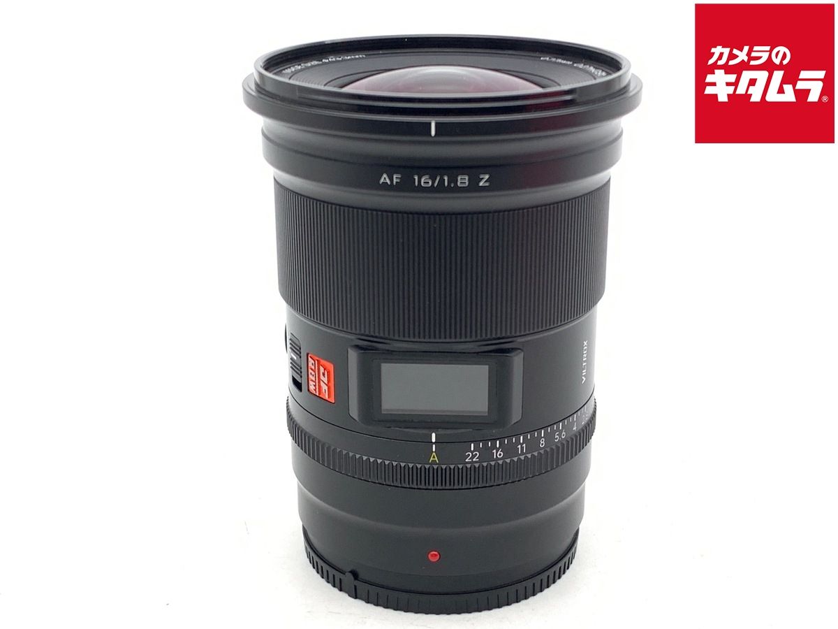 VILTROX AF 16mm F1.8 ニコンZ用