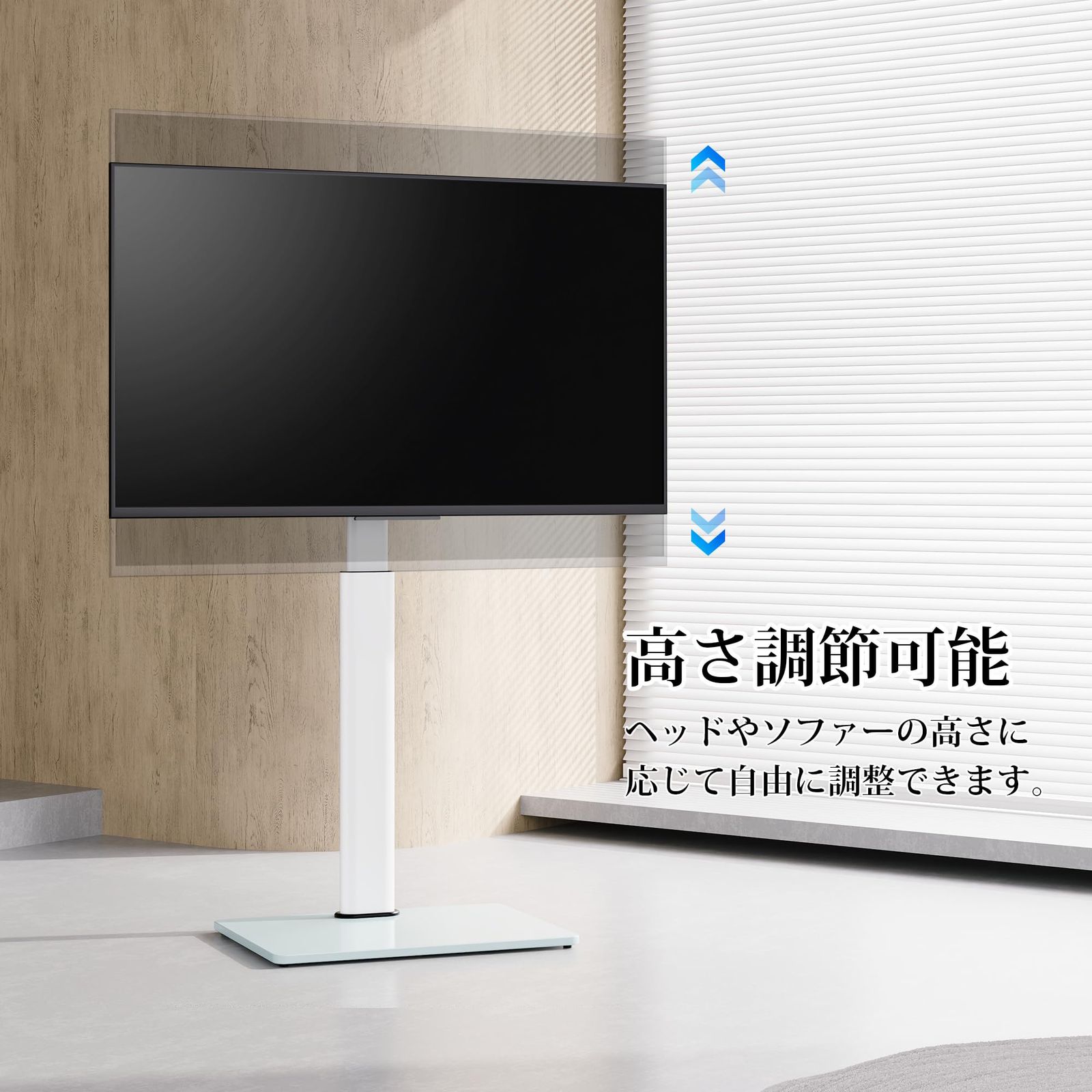 FITUEYES テレビスタンド 19～42インチ対応 壁寄せテレビスタンド 高さ角度調節 チルト機能付き 横縦両対応 FTC1202AGW WWW_OPDRERGINERDOGAN_COM