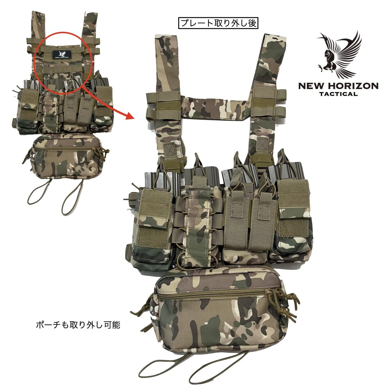 900Dナイロン 迷彩
