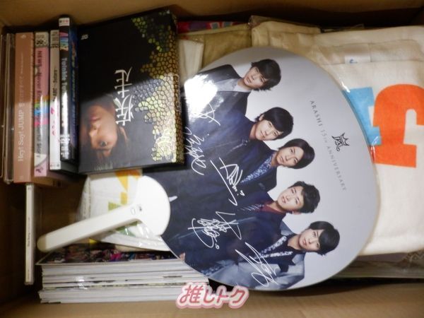 a出品 アイドルグッズ詰め合わせ THE IDOLM@STER SideM CONNECT WITH MUSIC! TRANSCENDENT T@LES 公式