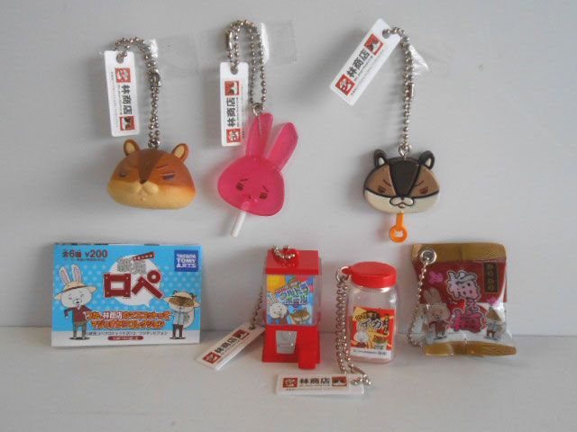 ♯Jwi05GZ紙兎ロペつか林商店のマスコットってマジっすか! 全6種