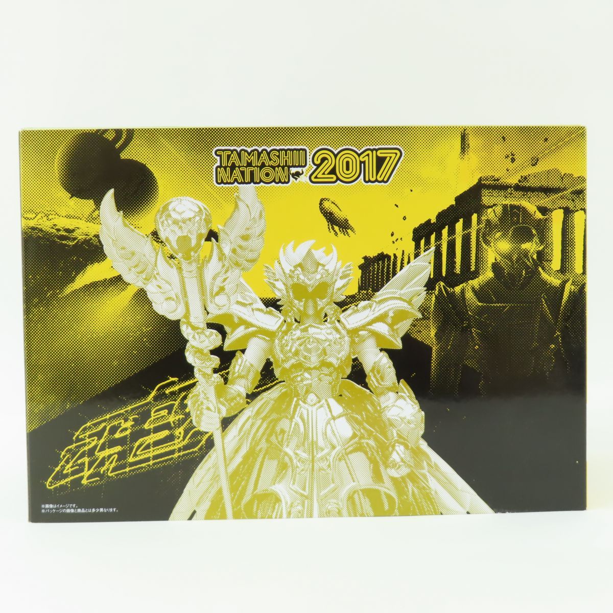 未開封】聖闘士星矢 聖闘士聖衣神話EX 十三番目の黄金聖闘士