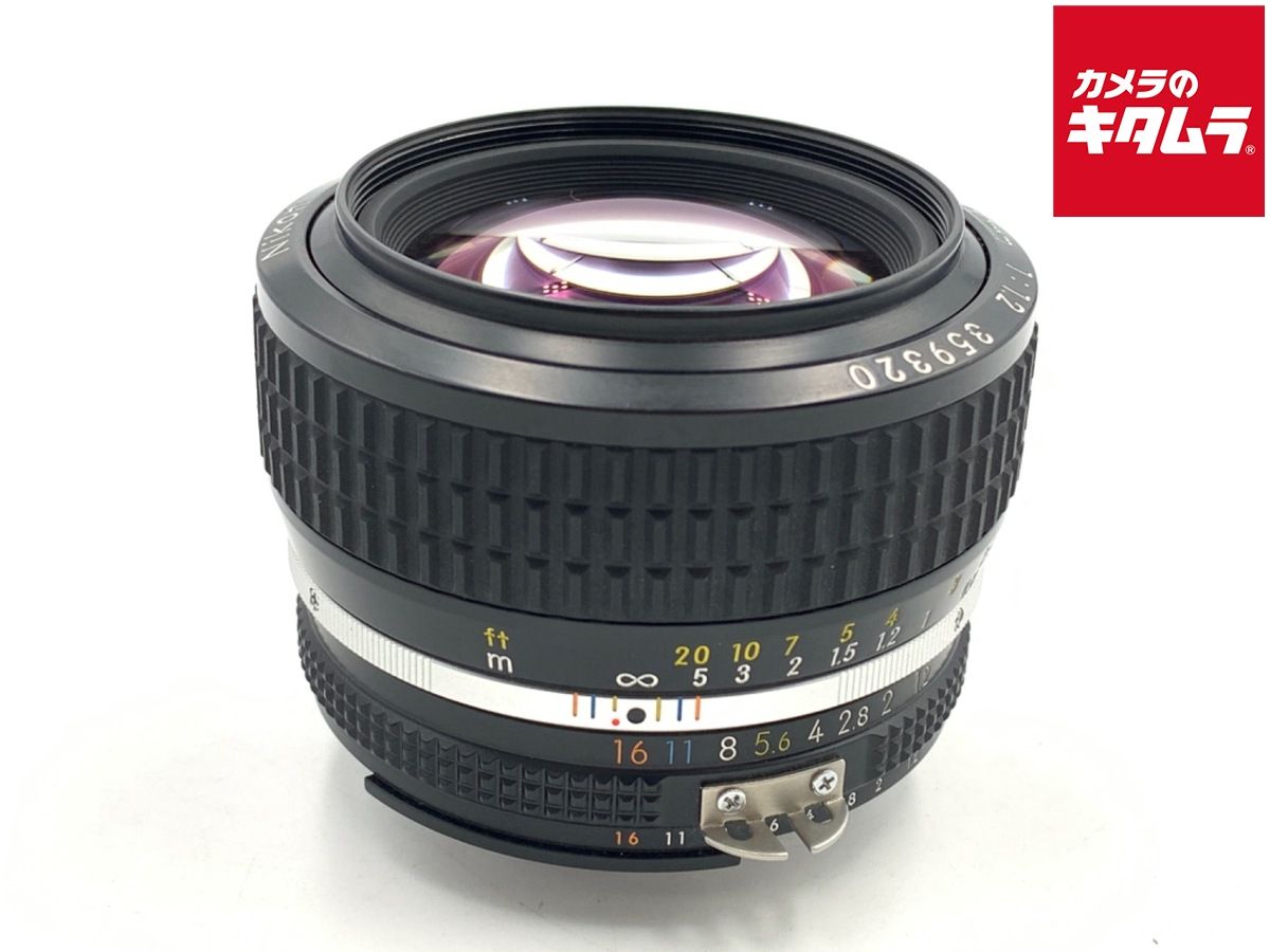 並品 ニコン Ai Nikkor 50mm F1.2S