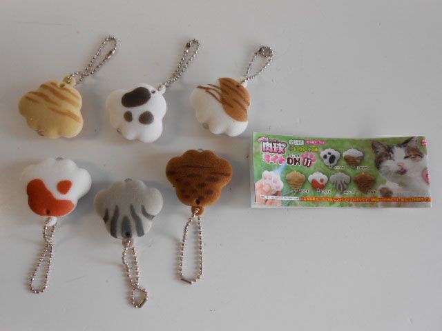 ♯Jxi21DI ぷにっと肉球ライト DX11 全6種 ネコ猫しまみけにくきゅう