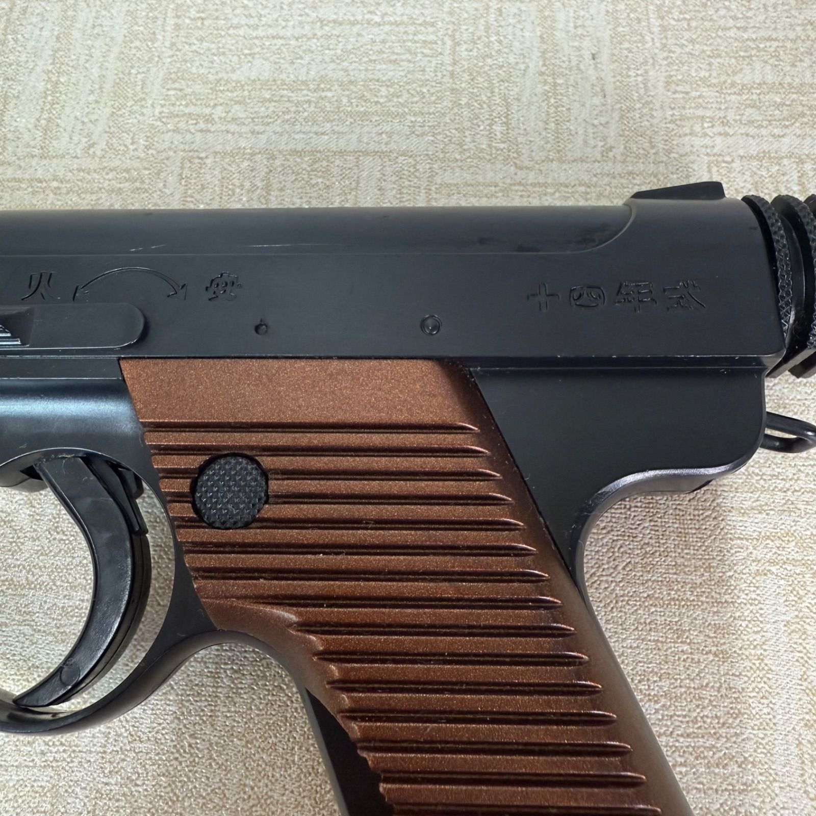 東京マルイ 南部十四年式拳銃 エアーコッキング - メルカリ