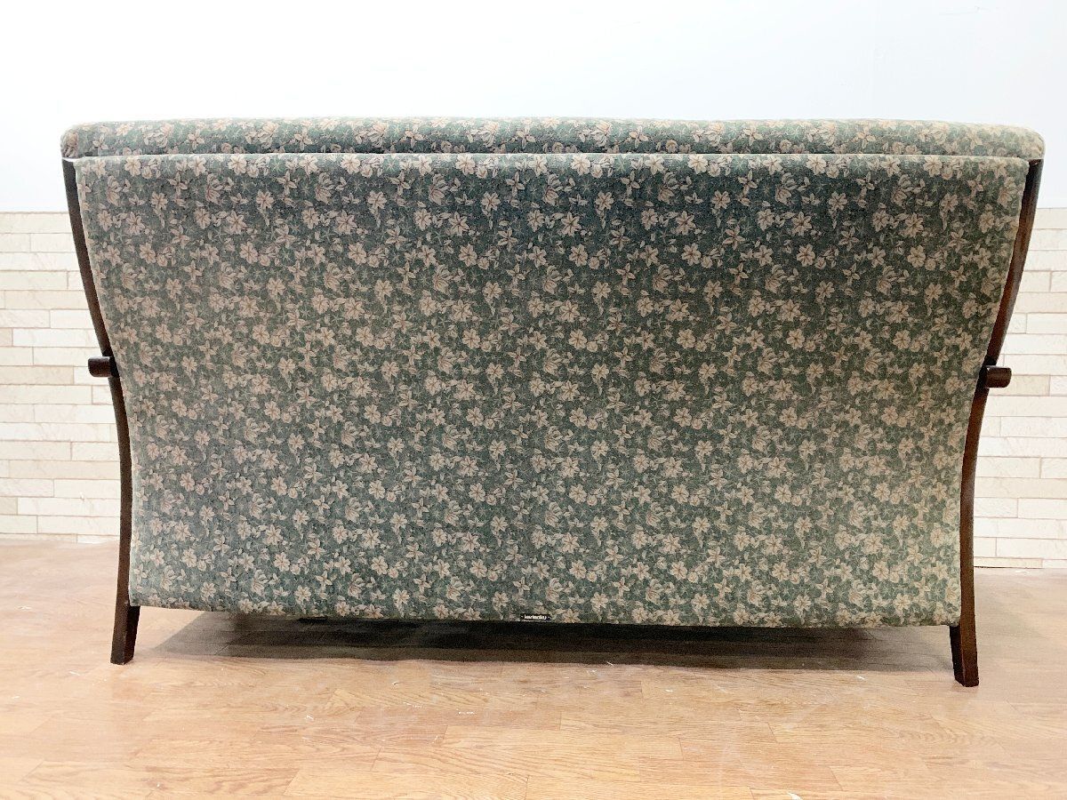 2～3人掛けソファ