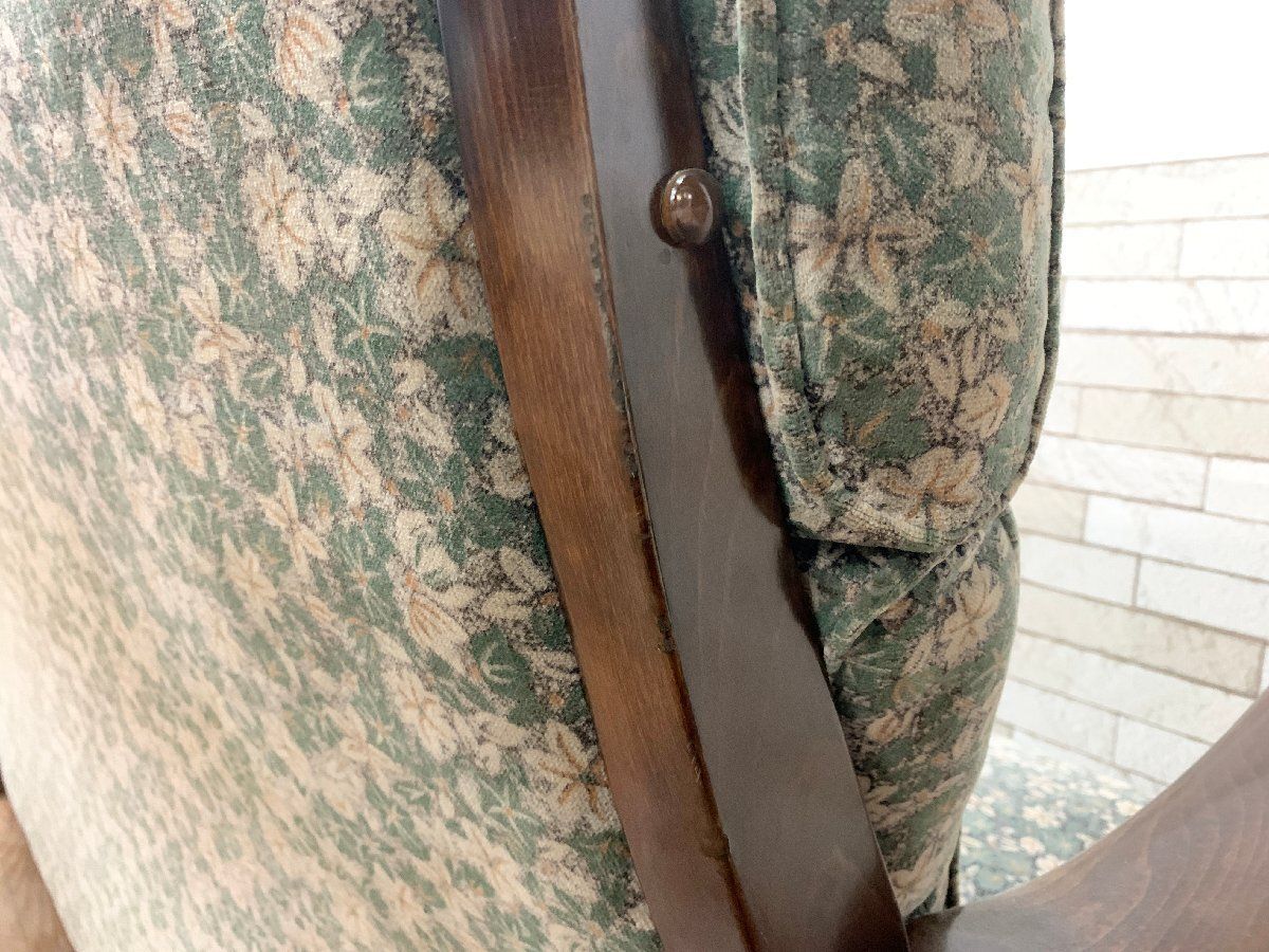 Karimoku コロニアル