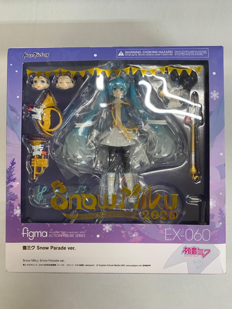 マックスファクトリー figma 雪ミク Snow Parade EX-060
