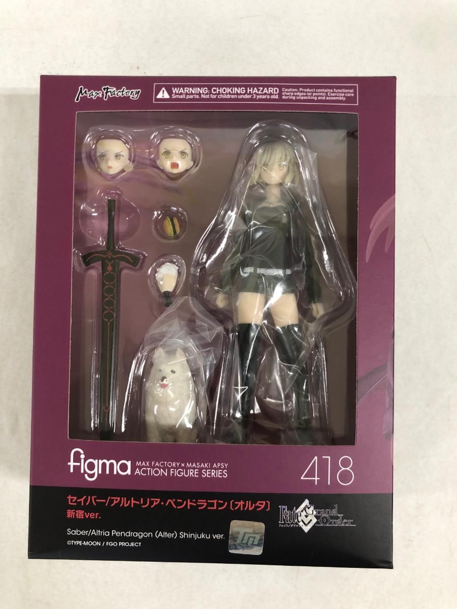 未開封】figma 418 Fate/Grand Order セイバー/アルトリア・ペン